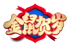 AGuShiHuaYa采集到LOGO