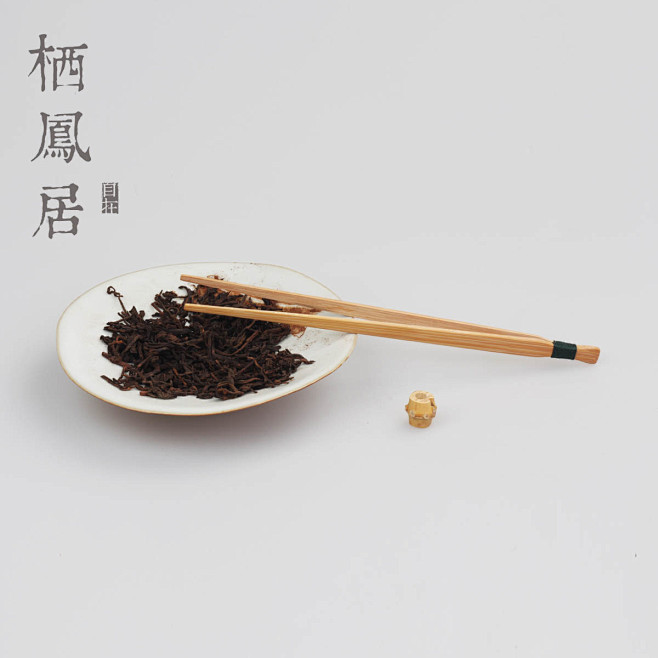 精品台湾茶具纯手工天然竹制便携式茶夹茶叶...