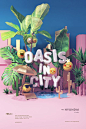 Oasis In City | Hyundai Department Store on Behance