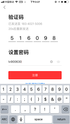 etoo0oog采集到A-UI-Login