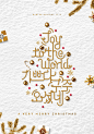 圣诞节日创意英文字体简约版式活动海报