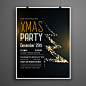 矢量圣诞Party海报合集 Christmas party posters_平面素材_电商素材_模库(51Mockup)