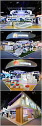 Huawei Stand at Gitex Tech Week 2017 : Huawei Stand at Gitex Tech Week 2017