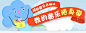 音乐馆-首发|QQ音乐，音乐你的生活 #Banner#