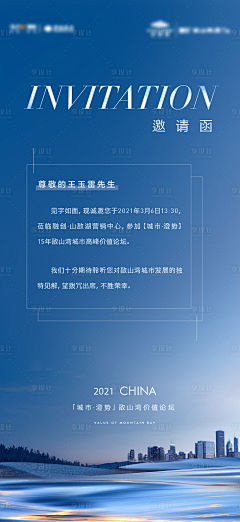 海绵铅笔采集到好用