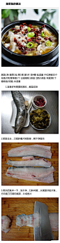 酸菜鱼的详细做法，重点酸菜好吃，鱼肉嫩滑！