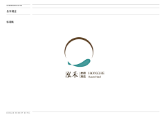 亦泽爱设计采集到。logo  。