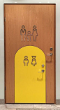 厕所标志、卫生间标志、母婴卫生间
