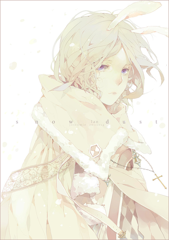 「【DragonNest】Snow du...