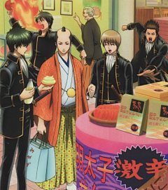 匿名情書采集到GINTAMA.