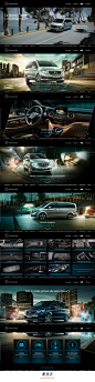 Mercedes-Benz - La nouvelle Classe V 汽车酷站--酷站频道--酷站志（COOLWEB）