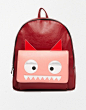 ASOS Monster Face Backpack