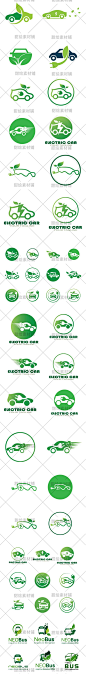 绿色生态环保交通新能源电动汽车图标logo标识标志设计AI矢量素材-淘宝网