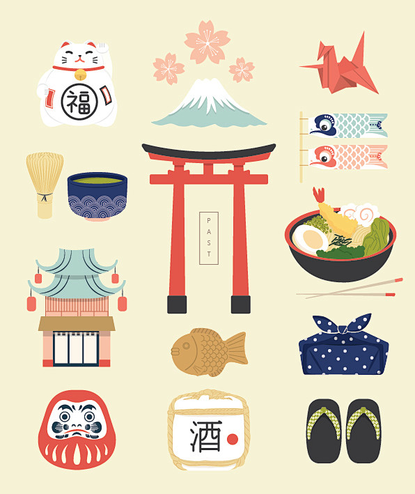 Japan Icons Illustra...