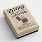 Zippo Lighter, vintage lovelyness