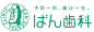 #GGDA#利用小小假期收集了一些关于日本工作室Kajigra标志作品，希望能帮助大家开拓灵感。