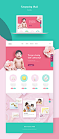 婴幼儿用品 宝宝健康 web界面 网页设计PSD_UI设计_Web界面