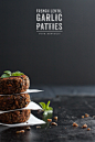 French Lentil Patties - Cook Republic #采集大赛#