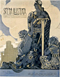 Ezio Anichini: Nouveau Art, Vintage Artist