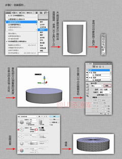 lilylee7016采集到教程