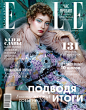 Cover and story, ELLE magazine on Behance