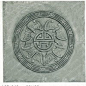 中式浮雕贴图 圆形_360图片