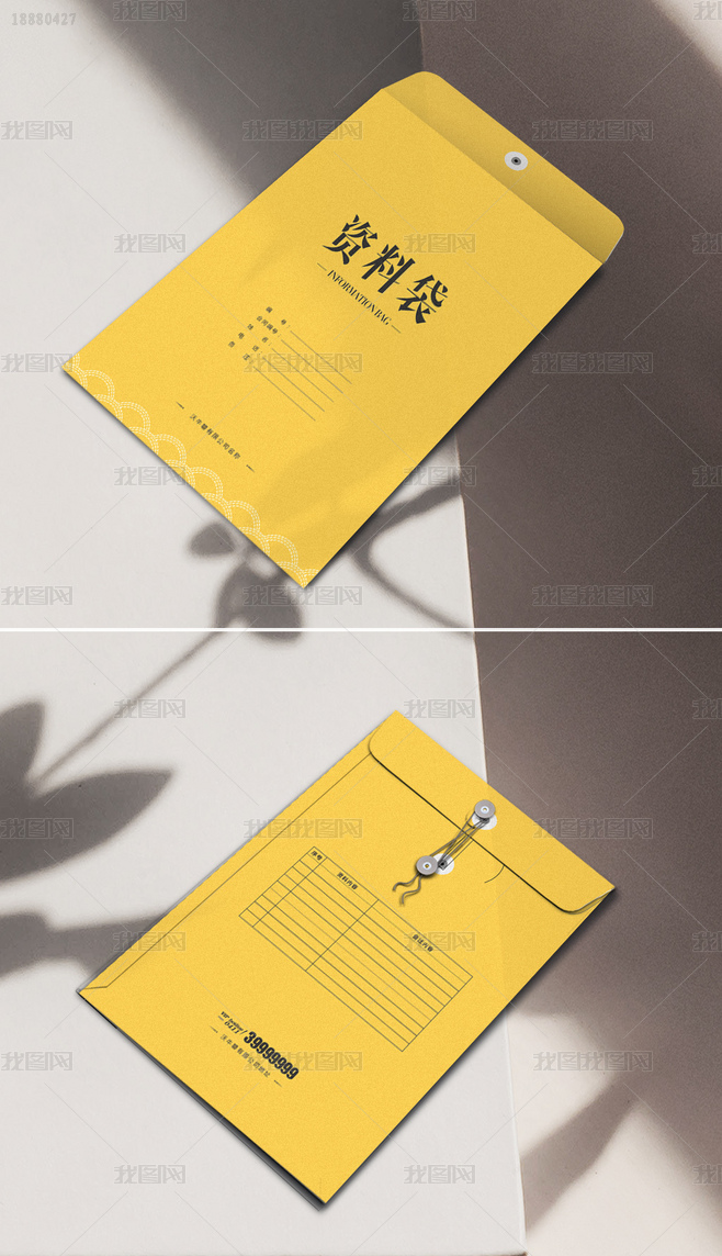 70b8384b288bcc0253541c2371da409dbb3ab43a4f888-EEuuNH