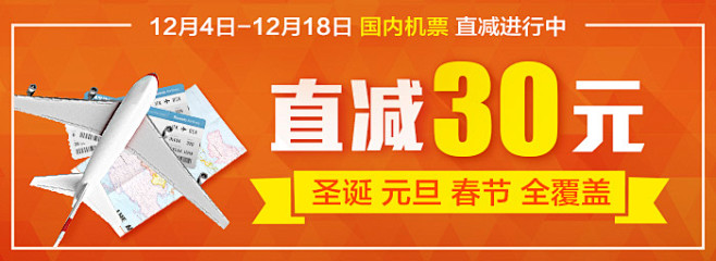 景点门票价格，景区门票预订，特价门票，门...