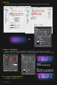 Minow采集到有教无类