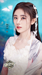 图片：鞠婧祎#JuJingYi 鞠婧祎个人工作室30/11/18 #推特中文圈 : 在 Google 上搜索到的图片（来源：lvv2.com）