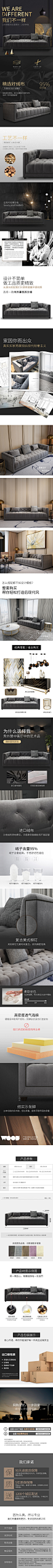 后现代布艺沙发组合 新古典简约三人位客厅整装绒布定制轻奢家具-tmall.com天猫