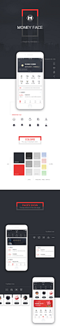 招商产品框架-红黑配色-金融理财APP设计