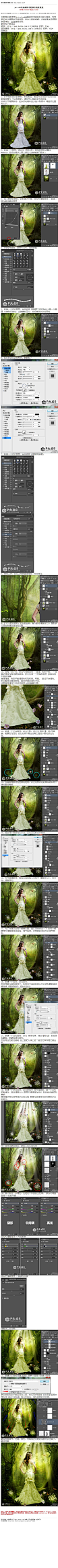 #ps教程##I照片合成I#《ps cs6合成森林中的仙女场景教程》 本教程主要使用Photoshop合成森林中唯美的CG美女插画，利用梦幻的CG背景做环境场景，添加小素材蝴蝶、光线投射的效果和氛围调色，合成插画效果。 #ps##photoshop##教程#：http://www.16xx8.com/plus/view.php?aid=134124&pageno=all