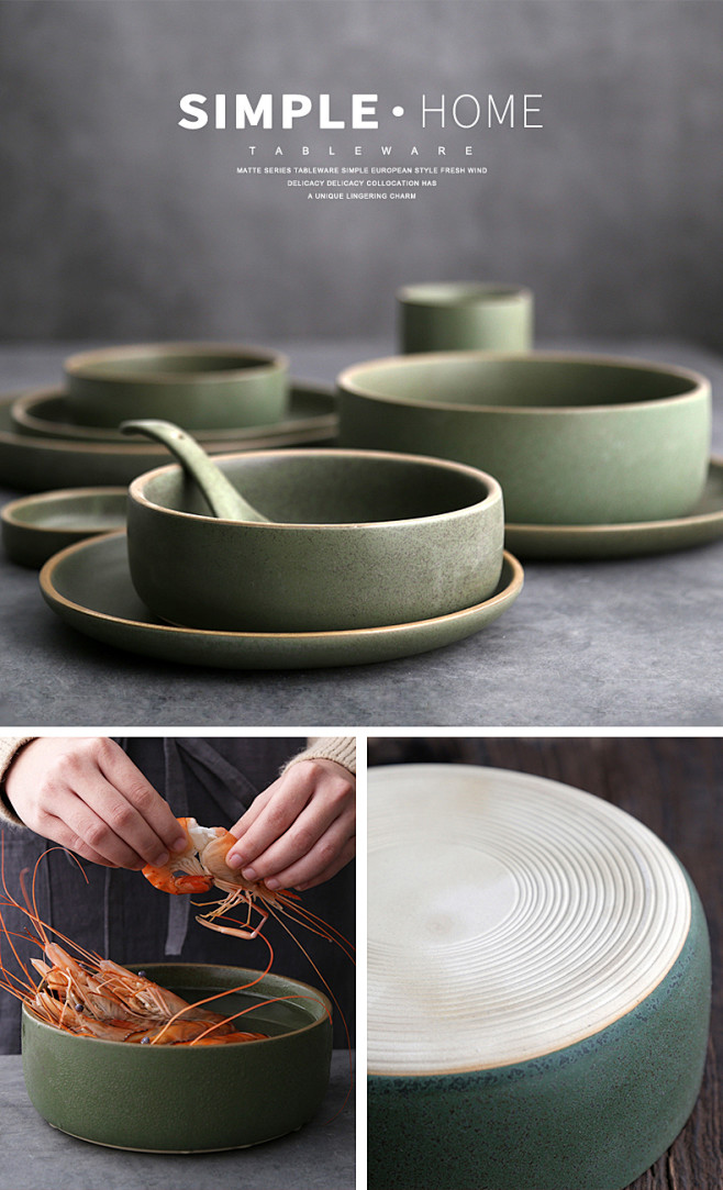 个性创意陶瓷日式菜盘复古餐具盘子圆形家用...
