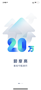 _app_guide _T20201221 #率叶插件，让花瓣网更好用_http://ly.jiuxihuan.net/?yqr=11187165#