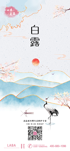 叫我女神！采集到叫我女神！的原创画板