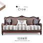 【67home】布艺三人位沙发纯正欧美式沙发组合 客厅全实木雕刻