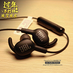 恭囍發財-1234采集到JBL-design