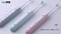 Electric Toothbrush  designed all by inDare : electric toothbrush designed by inDare