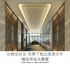 卓生ㅤ采集到· Hotel elevator hall︱酒店电梯厅