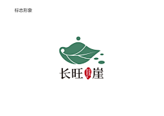 听烟0采集到logo，VI，物料，包装