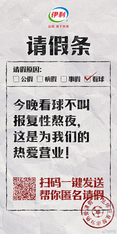 曼其er采集到内文版式