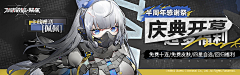 ourom采集到banner