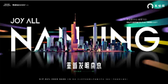 xxliang采集到创意设计