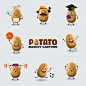 Set of mascot potato in several poses