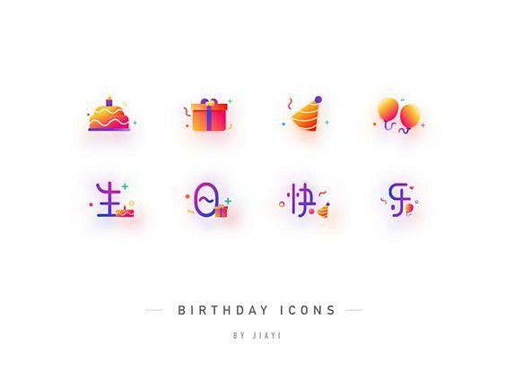birthday icons
