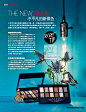 cosmopolitan杂志香港版2015年8月[388P] - 流行时尚 - 思缘论坛 平面设计,Photoshop,PSD,矢量,模板,打造最好的素材和设计论坛