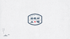 homesick奥采集到logo