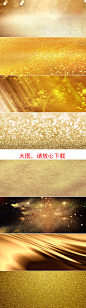 黄金金色底纹金属质感金粉光斑海报banner背景
