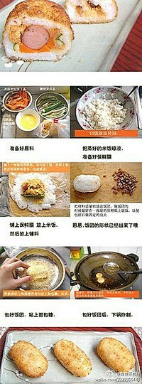 Teossss采集到DIY/美食/食品